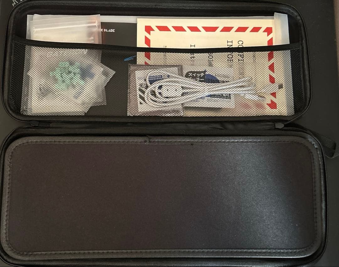 Morkblade Bold TKL 磁気キーボード ホワイト