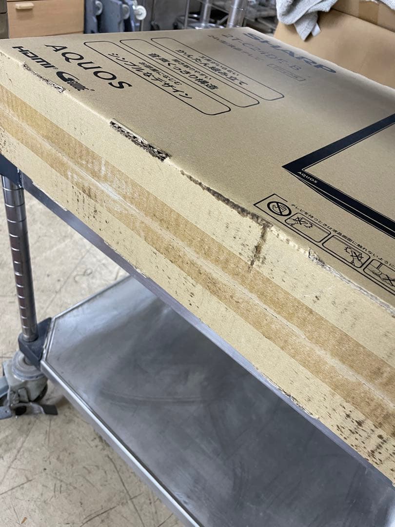 【未開封】SHARP AQUOS 24インチテレビ 2T-C24DE-B