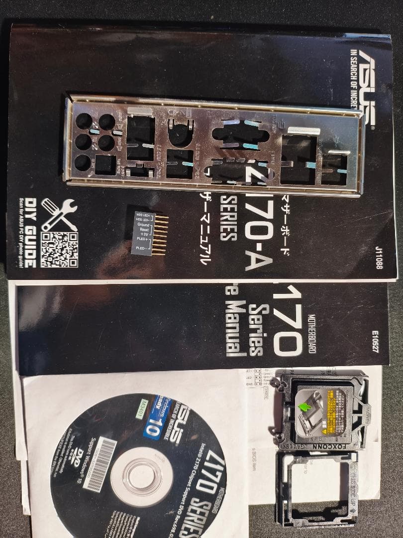 【送料込】i5 6600K　ASUSZ170　16gbRAM　セット