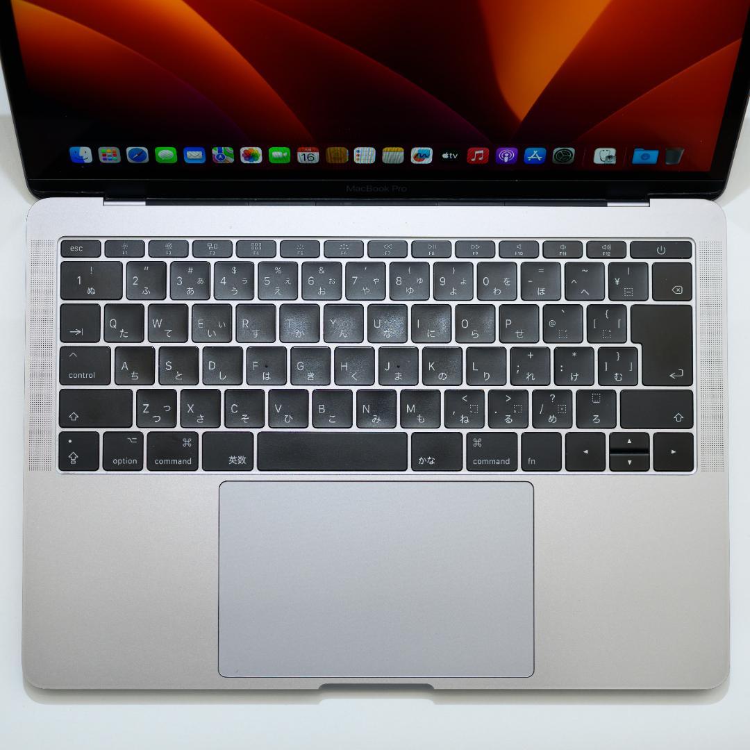 【外装美品】MacBook Pro 13 2017 シルバー