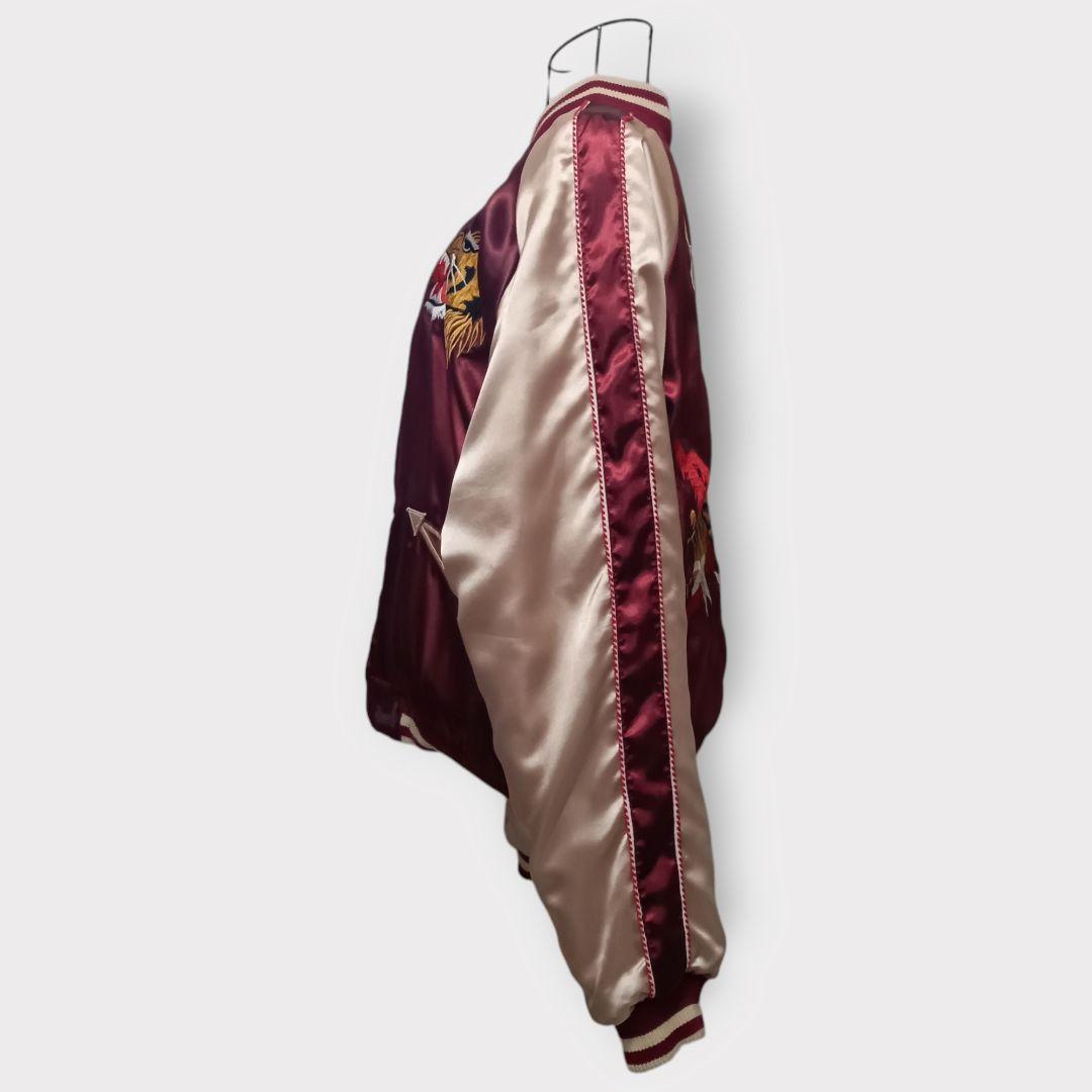 【美品】ヴィンテージ　ユニセックス虎龍刺繍　ウォームビズリバーシブルスカジャン