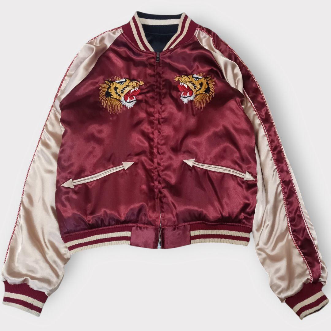 【美品】ヴィンテージ　ユニセックス虎龍刺繍　ウォームビズリバーシブルスカジャン