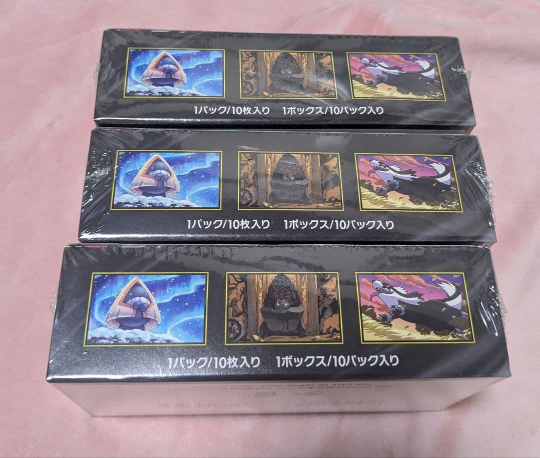 ポケモンカードゲーム MEGA ドリームEX 3箱セット