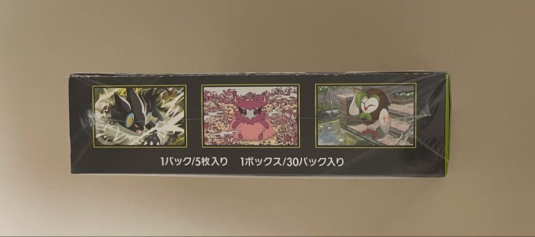 ポケモンセンター　ムニキスゼロ　1BOX　シュリンク付き