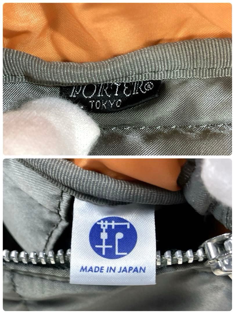 ✨美品 ポーター タンカー シルバー グレー ウエストポーチ ボディバック S