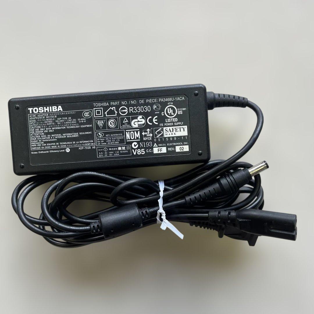 ☆訳有激安美品☆WindowsXP☆東芝15.6インチ大画面PC☆第3世代i7☆