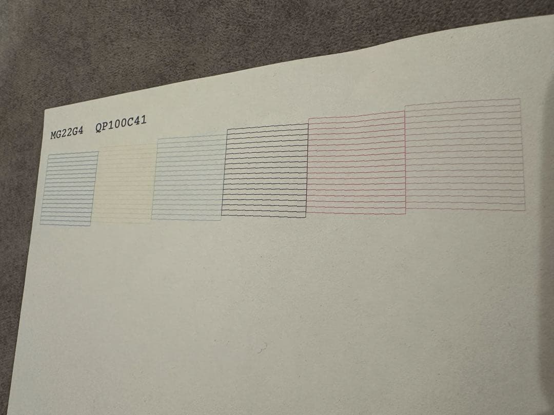 EPSON プリンター　EP-805A 純正カートリッジ付