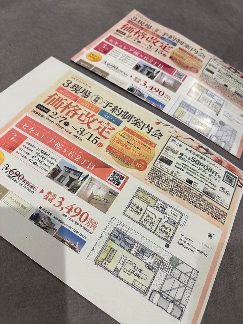 EPSON プリンター　EP-805A 純正カートリッジ付