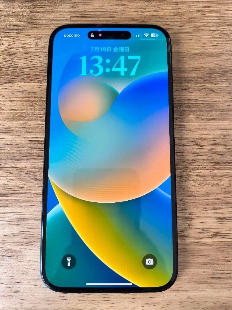 あ*ひ様 Apple iPhone 15 Plus 256GB ブラック