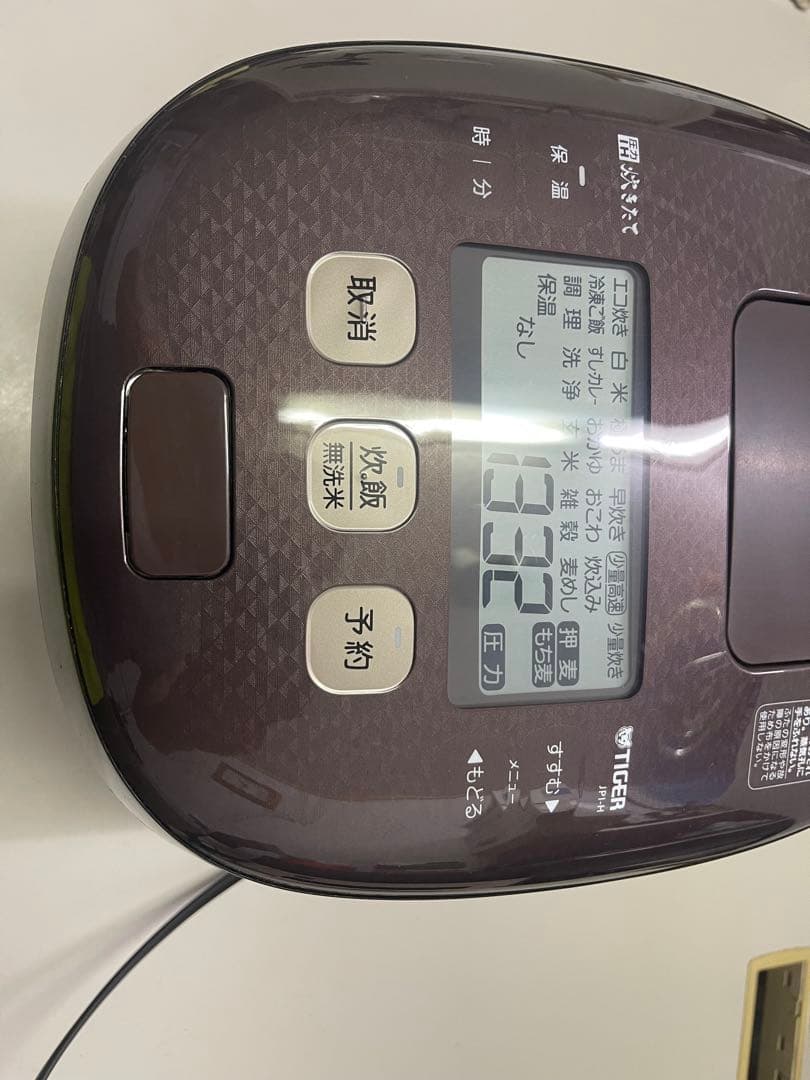 炊飯器 タイガー魔法瓶 IH炊飯ジャー　10合 １升JPI-H180TD