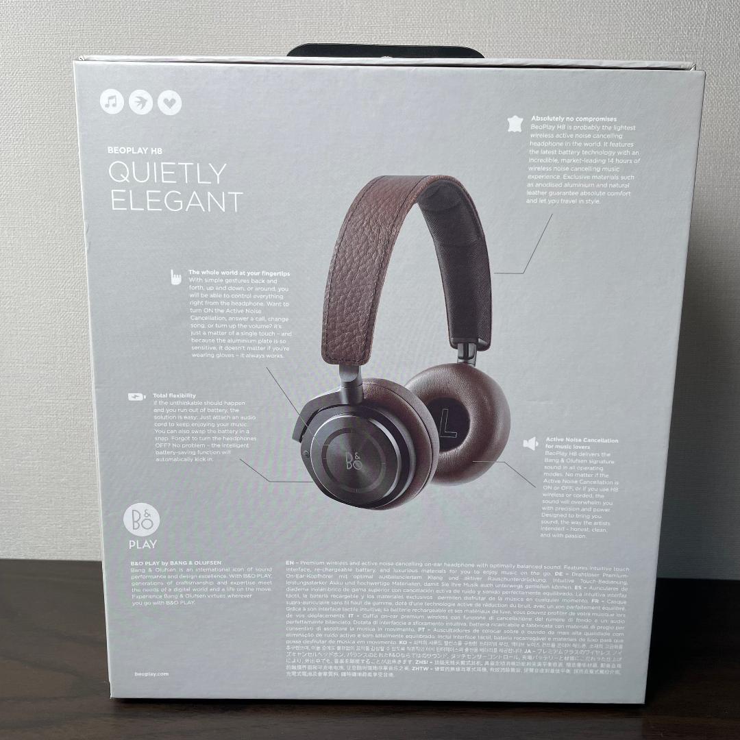 B&O BEOPLAY H8 ワイヤレスヘッドフォン(Bang&Olufsen)