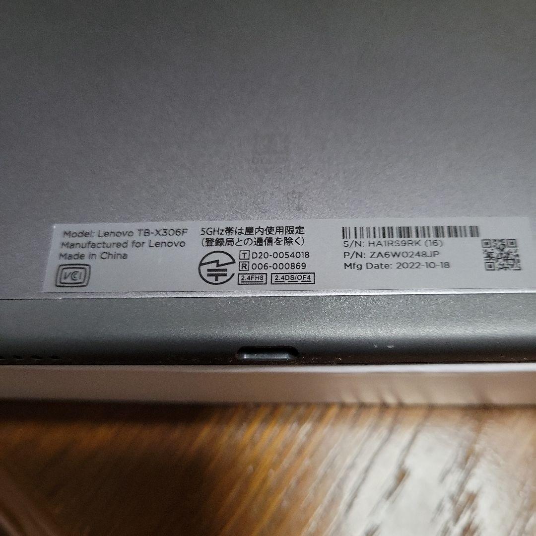 Lenovo Tab M10 TB-X306F ブラック