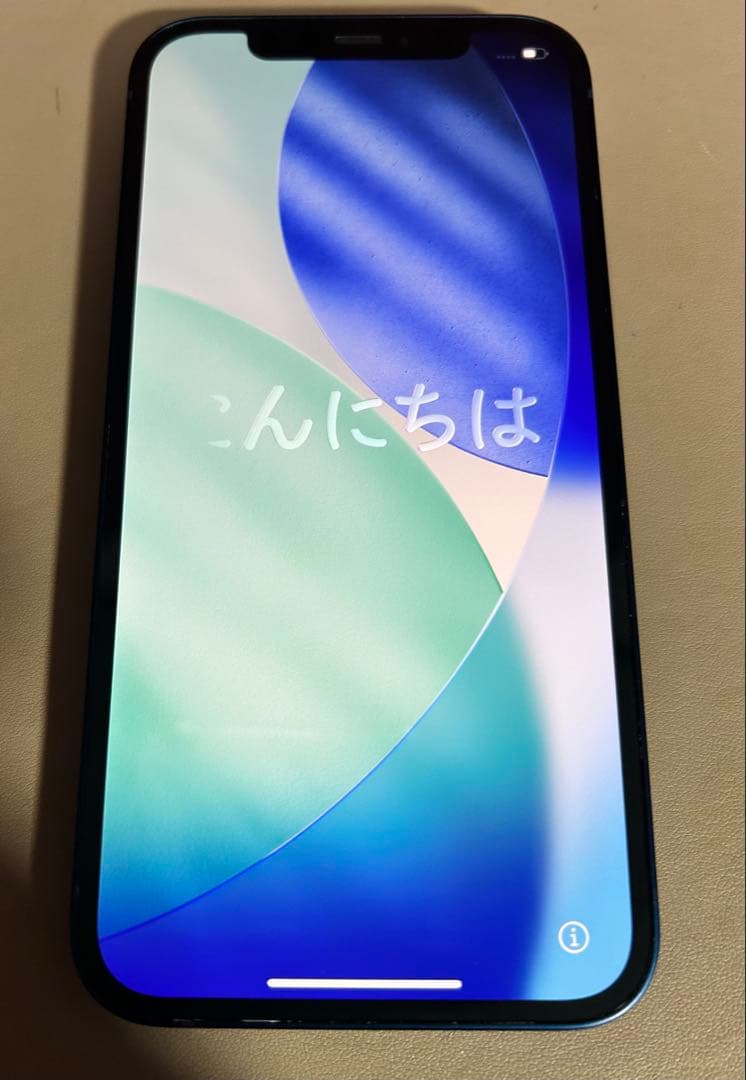iPhone12 128GB ブルー　SIMフリー 本体 美品