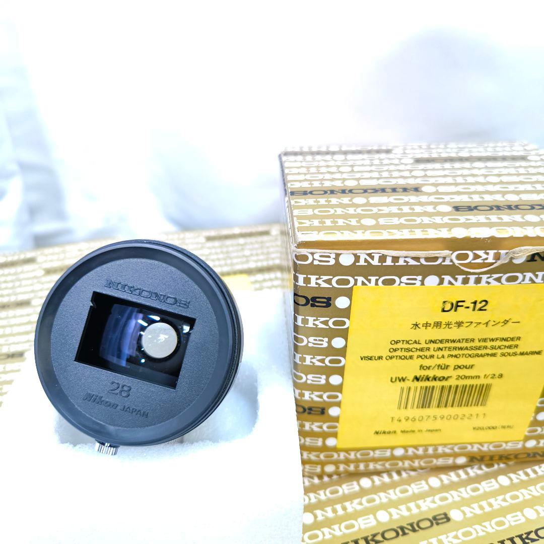 Nikonos-V 防水フィルムカメラ　撮影セット　箱取説付き