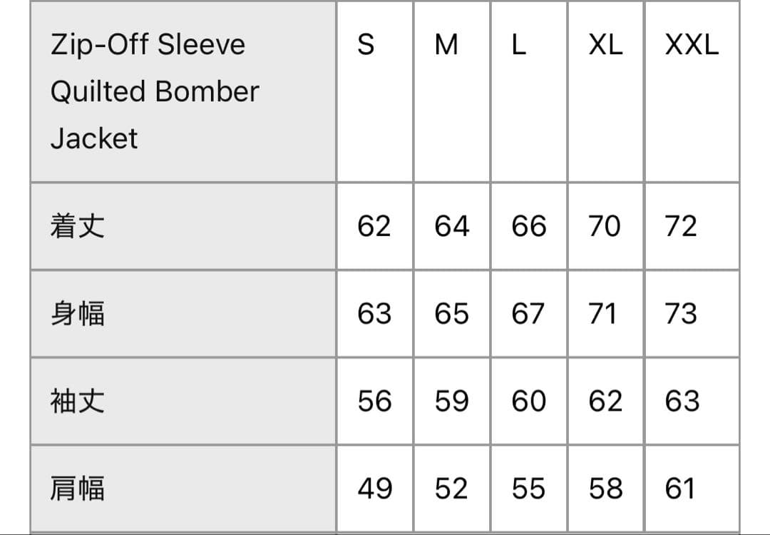 美品！supreme リアルツリー　ボンバージャケット　M