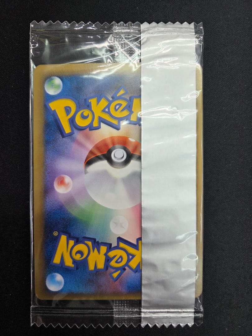 ホウオウ PROMO PCG-Pプロモカード 135/PCG-P　未開封