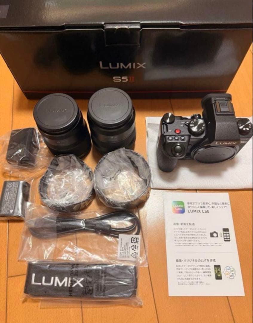 【新品】Panasonic LUMIX S5II DC-S5M2W