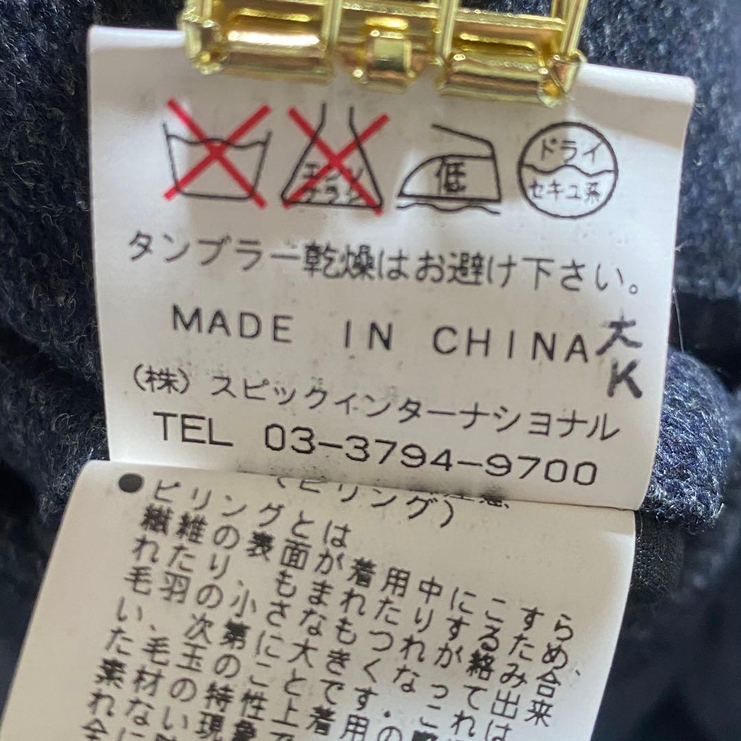 松坂桃李着用モデル⭐︎トルネードマート ウール ドレープコート ダブルジップ