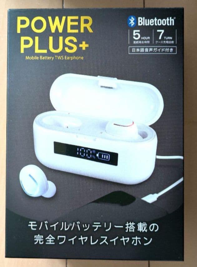 JUGGLER ワイヤレスイヤホン HAC13120 ホワイト