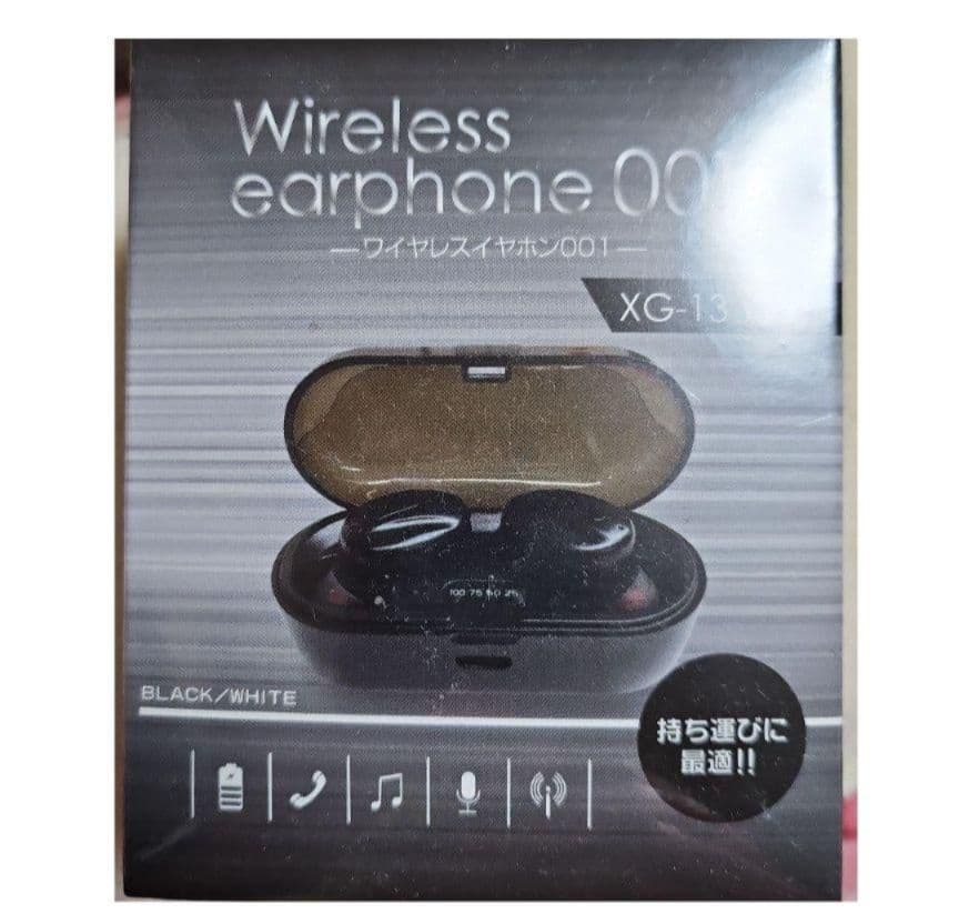 JUGGLER ワイヤレスイヤホン HAC13120 ホワイト