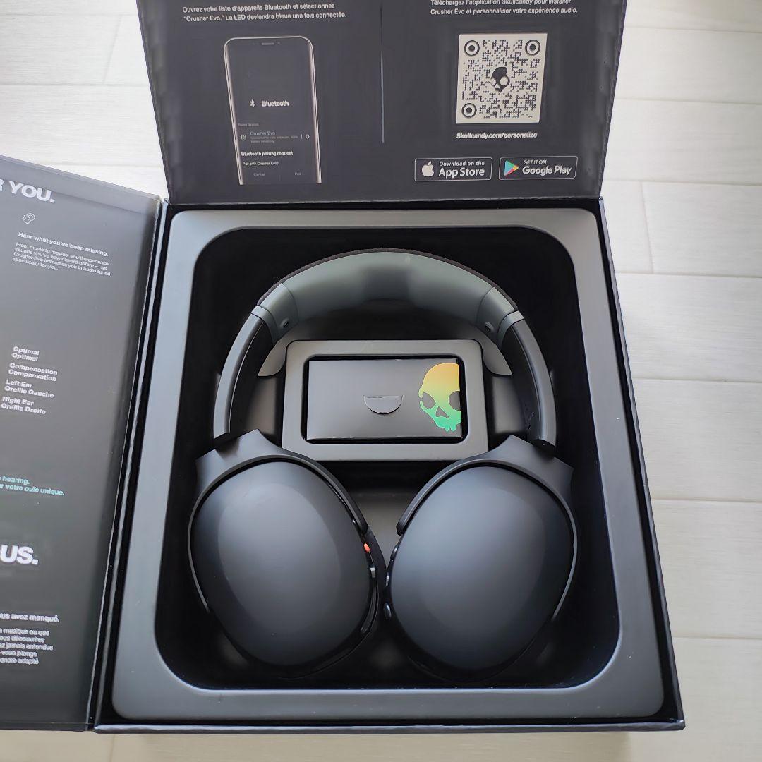 crusher evo ヘッドホン
