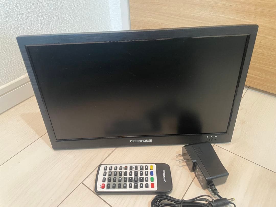 グリーンハウス　14インチ　GH-PDTV14A ポータブルテレビ　2024年製