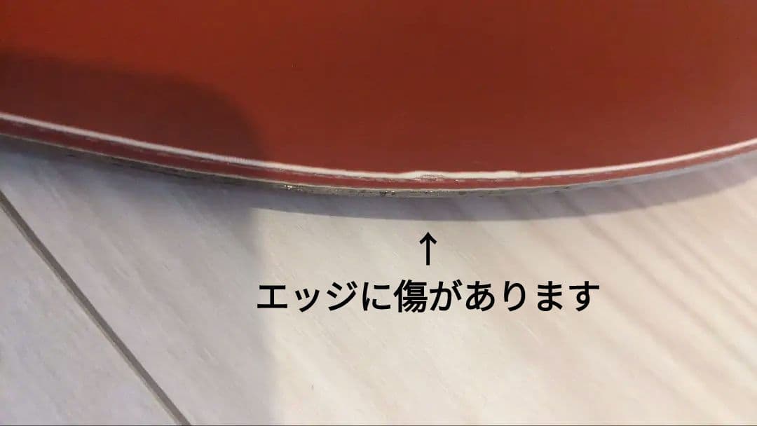 90cm　スノーボード バインディング・子ども用ストラップ付き SALOMON