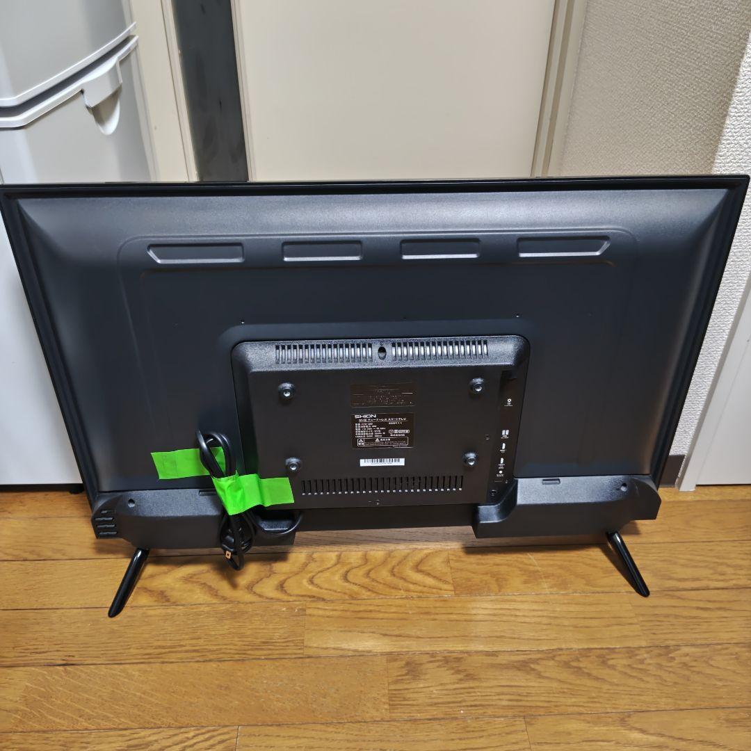 【HDD内蔵／美品】FUNAI 液晶テレビ　FL-24H2040W 付属品完備