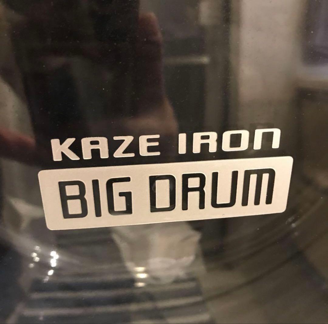 伊勢崎引取り　HITACHI BD-V3600 ドラム式洗濯機 本体