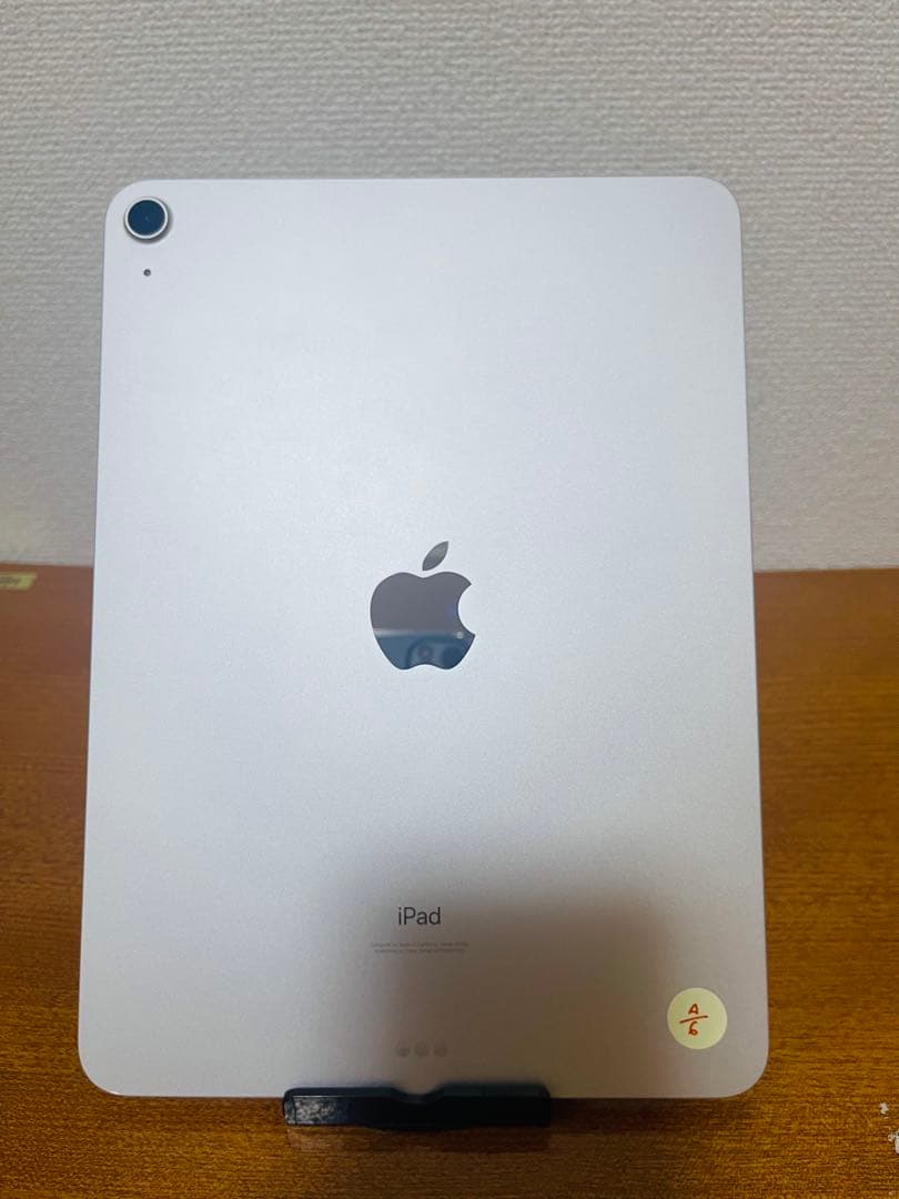 iPad Air 4 (10.9インチ) 256GB Wi-Fi