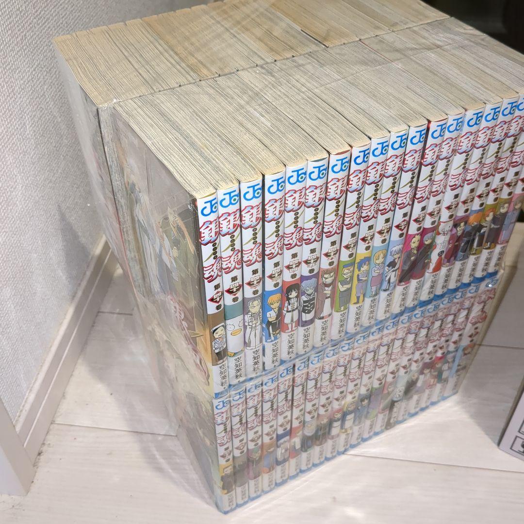 良品　銀魂 全77巻 全巻セット