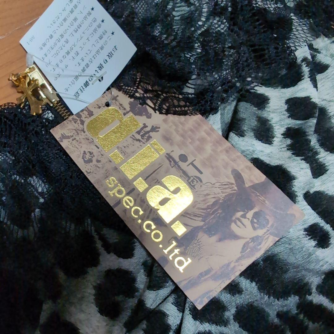 d.i.a. レースキャミソール　新品タグ付き 平成ギャル ダイア　ダイヤ