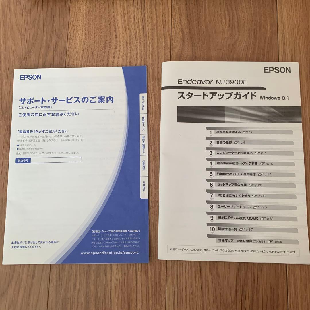 Windowsノート本体 Endeavor NJ3900E SSD Windows8