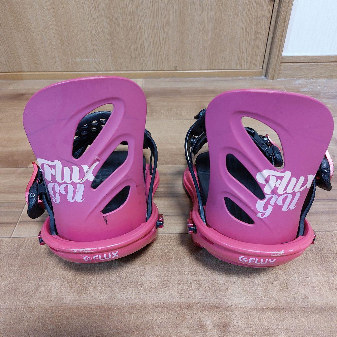 FLUX GU バインディング ビンディング XSサイズ　フラックス　グラトリ