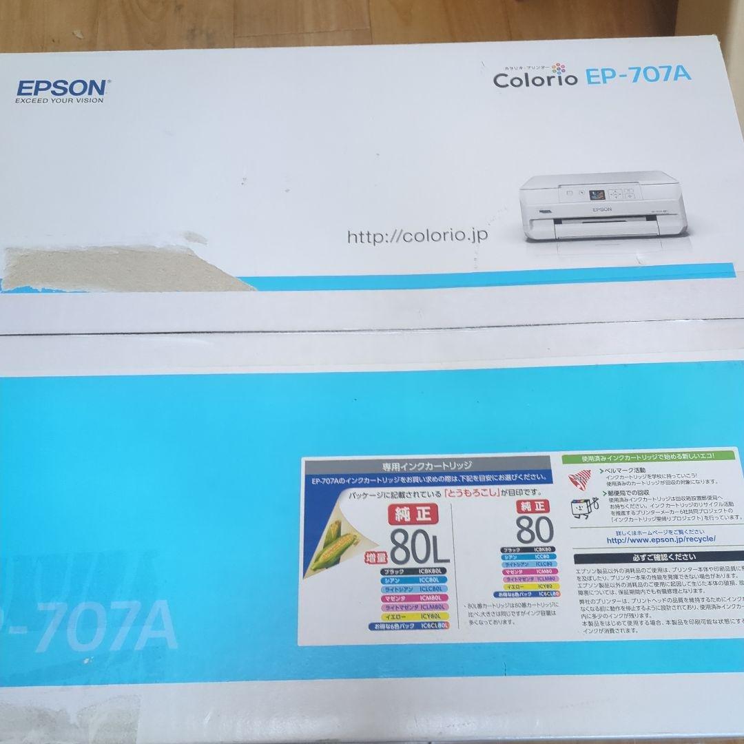 Epson Colorio EP-707A インクジェットプリンター