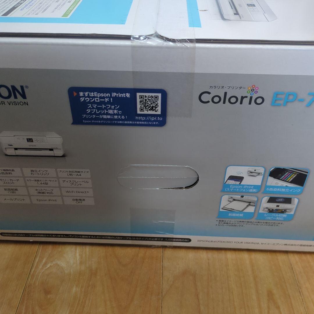 Epson Colorio EP-707A インクジェットプリンター