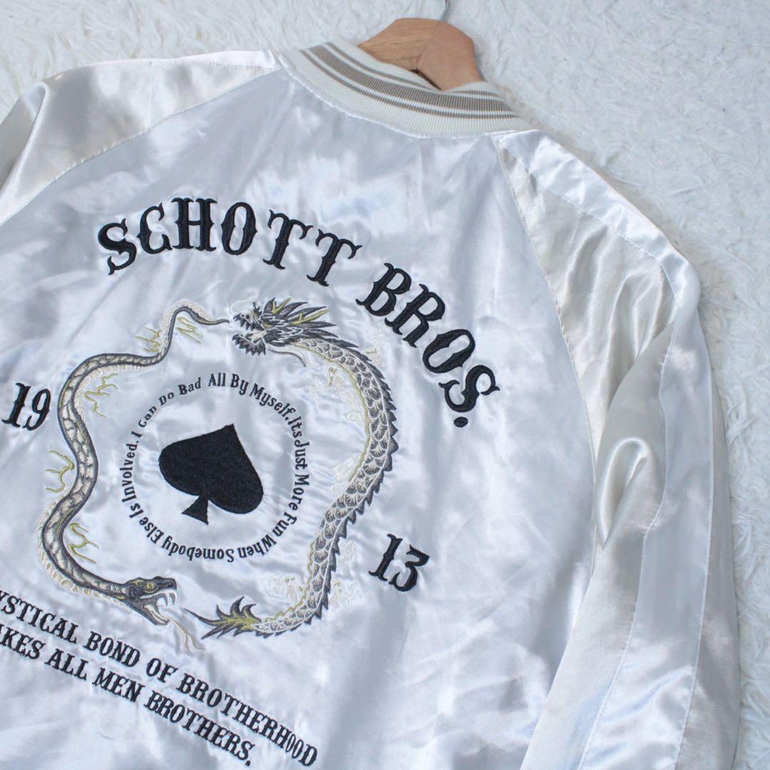 Schott ショット リバーシブル スーベニアジャケット 黒 別珍 サテン