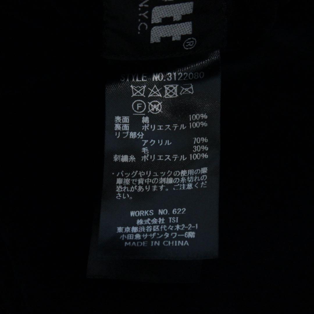 Schott ショット リバーシブル スーベニアジャケット 黒 別珍 サテン