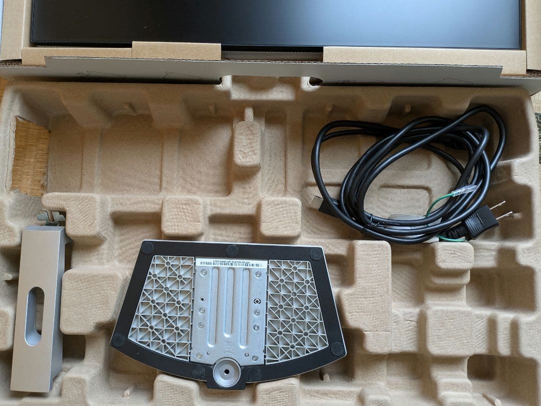 Dell Sシリーズ S2421H 23.8インチワイドフレームレスモニター