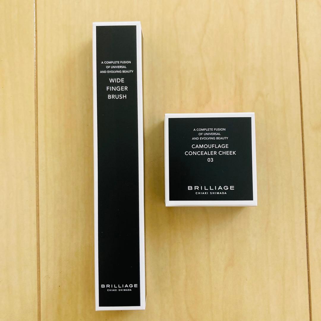 【セット】ブリリアージュ　カモフラージュコンシーラーチーク03 & ブラシ