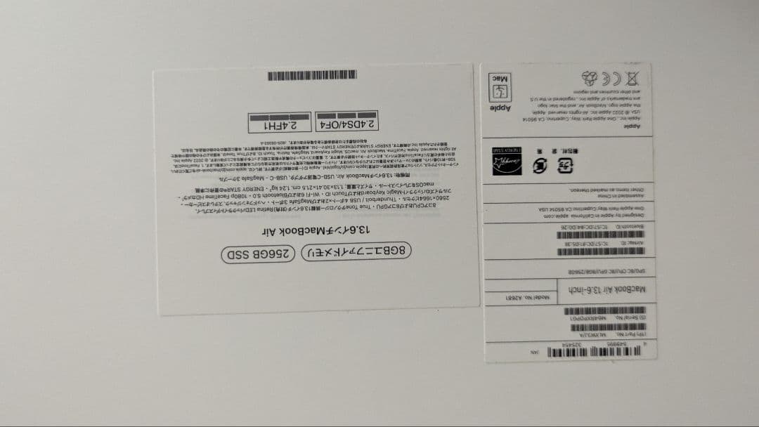 スペースグレー 13インチ MacBook Air M2