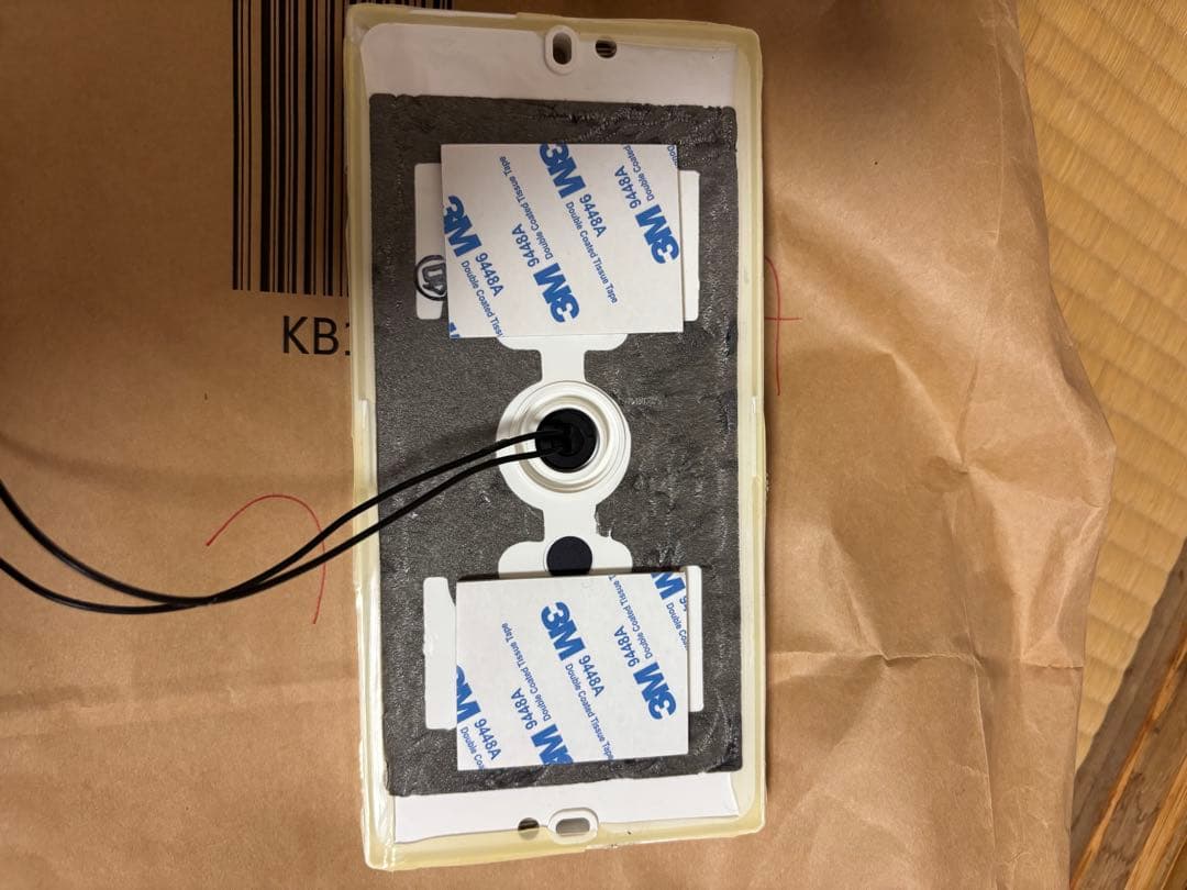 papi 都市ガス　未使用に近いエコジョーズ　給湯器　FH-E2011