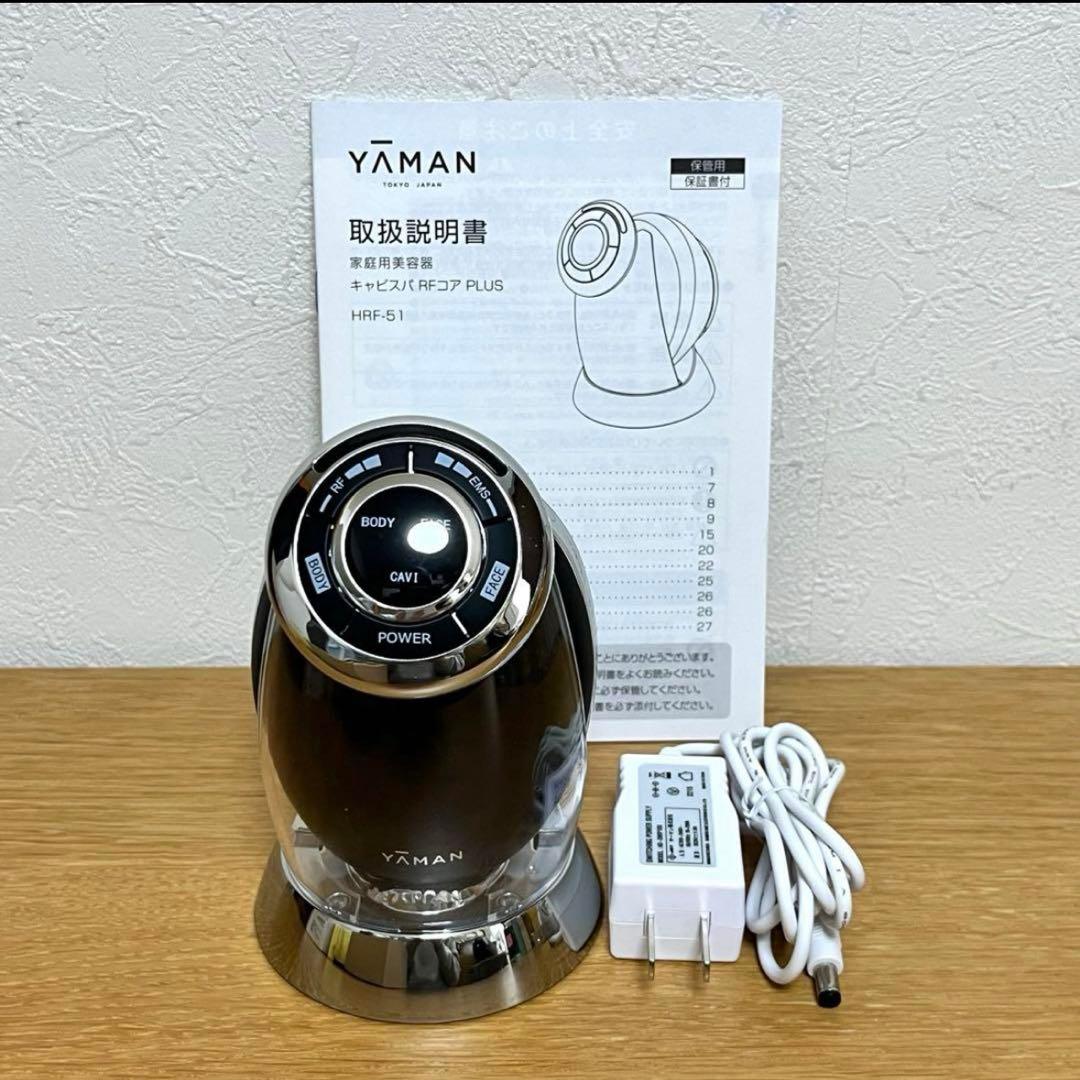 YA-MAN キャビスパ RFコア PLUS（HRF-51B）