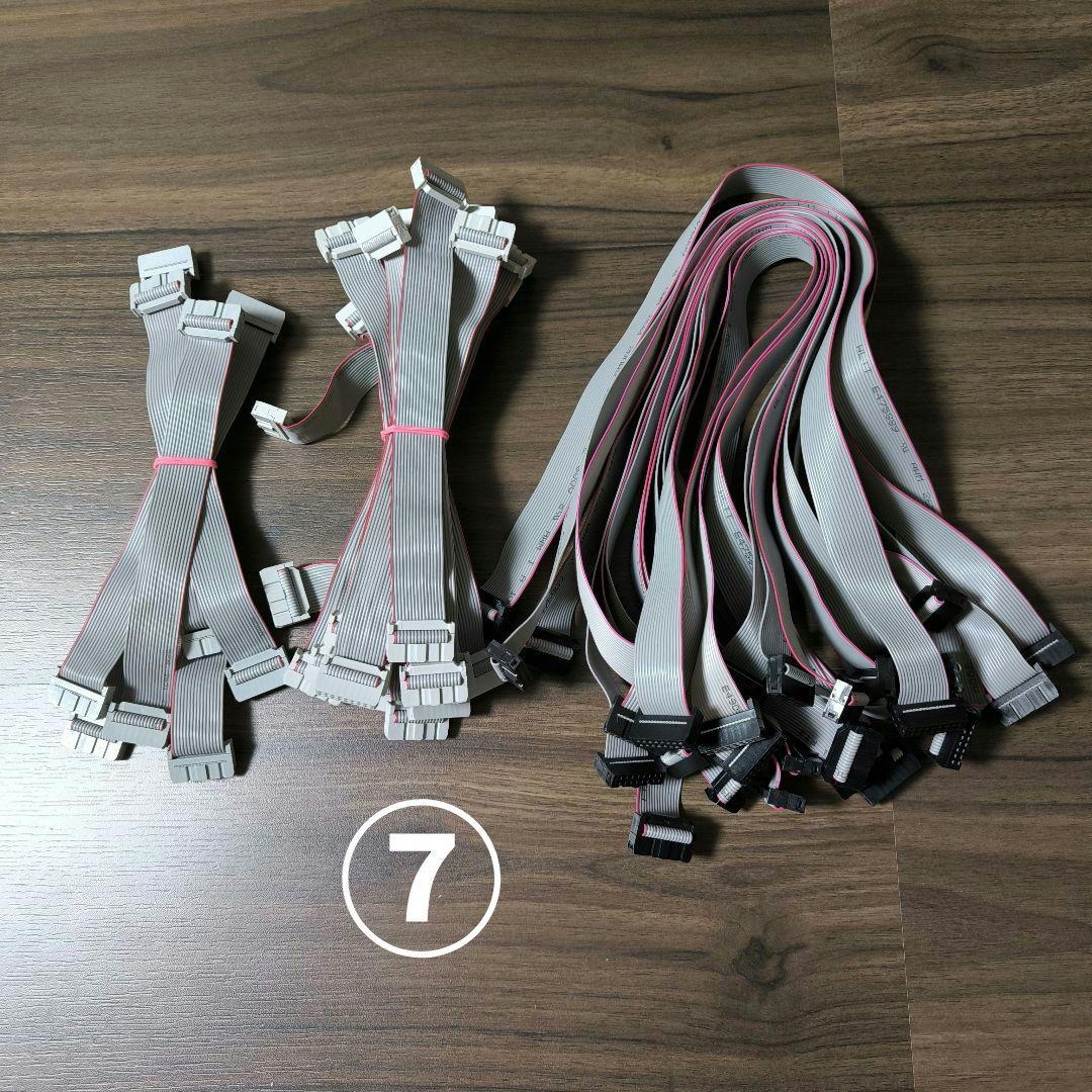 LED マトリクス パネル P3 80x40 RGB フレキシブル 25枚