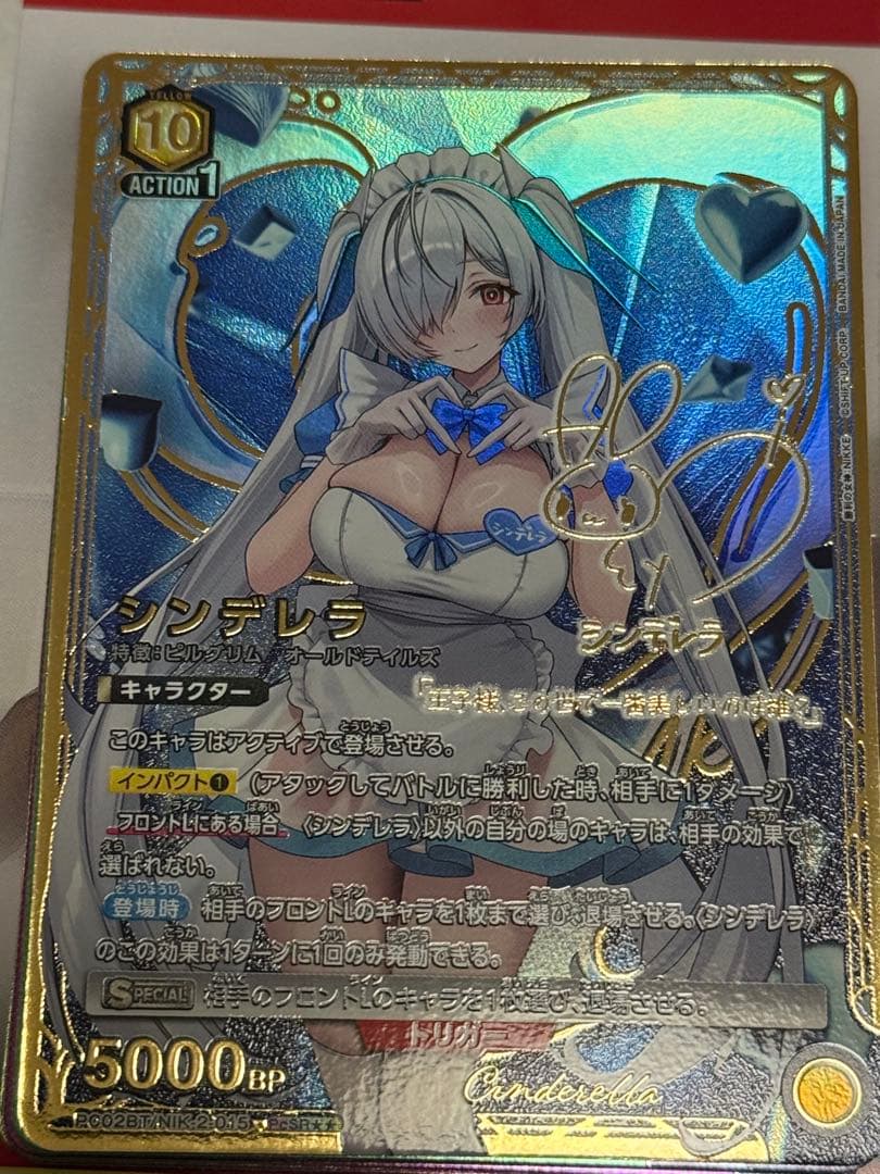 勝利の女神nikke ユニオンアリーナ　シンデレラPcSR⭐︎⭐︎