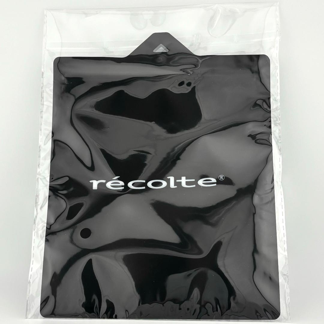 【おまけ付】レコルト コードレスカプセルカッター ボンヌ クリームホワイト