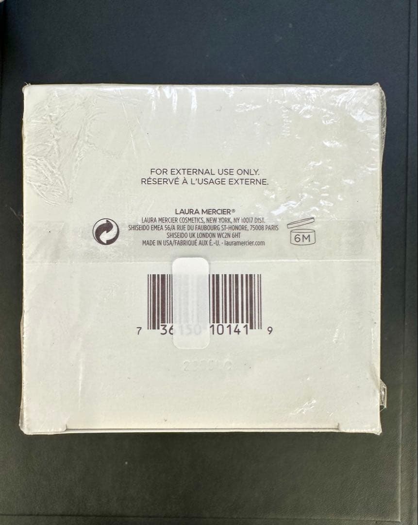 ローラメルシエ　ホイップトボディクリーム　アンバーバニラ