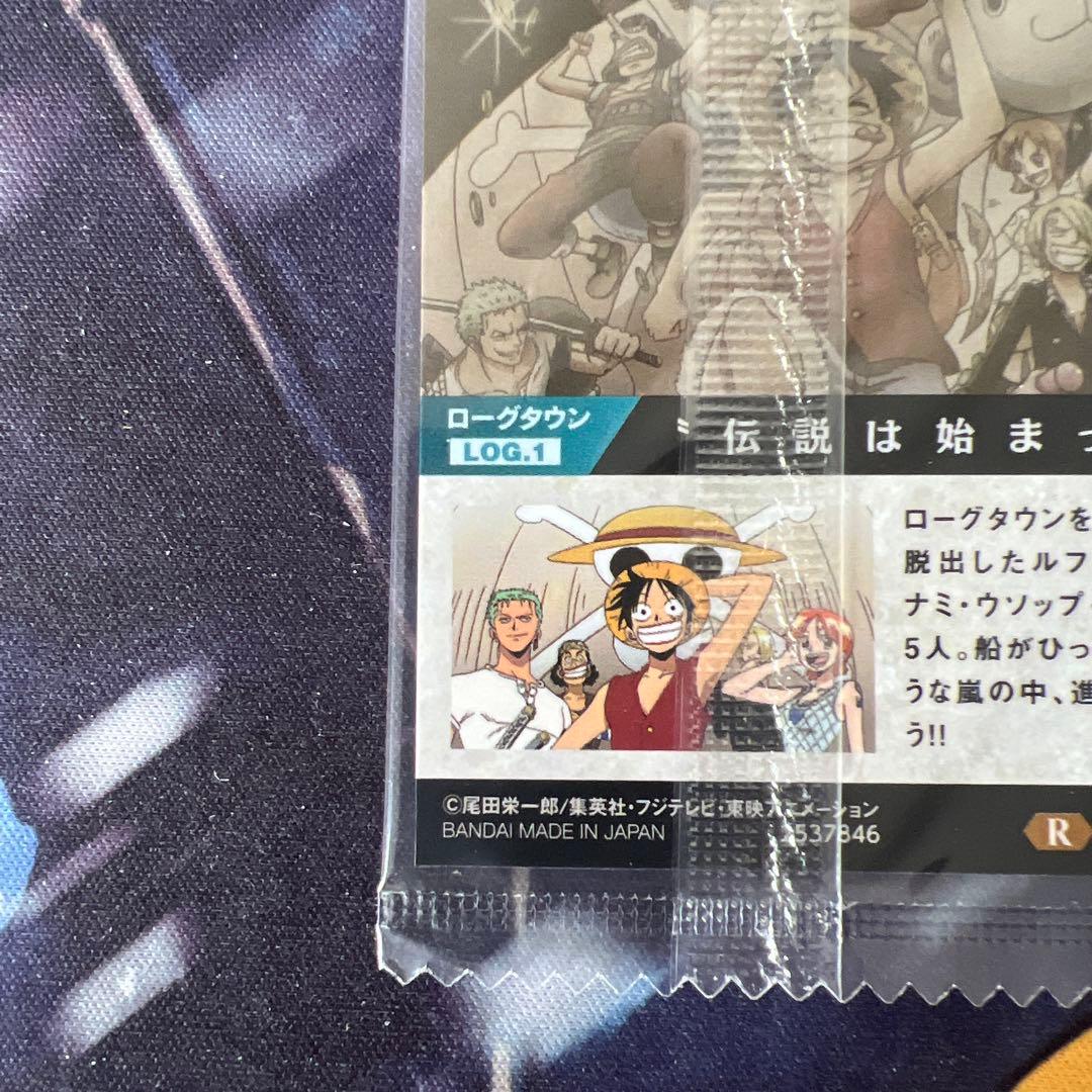 ワンピース　ウエハースカード　麦わらの一味 2枚セット