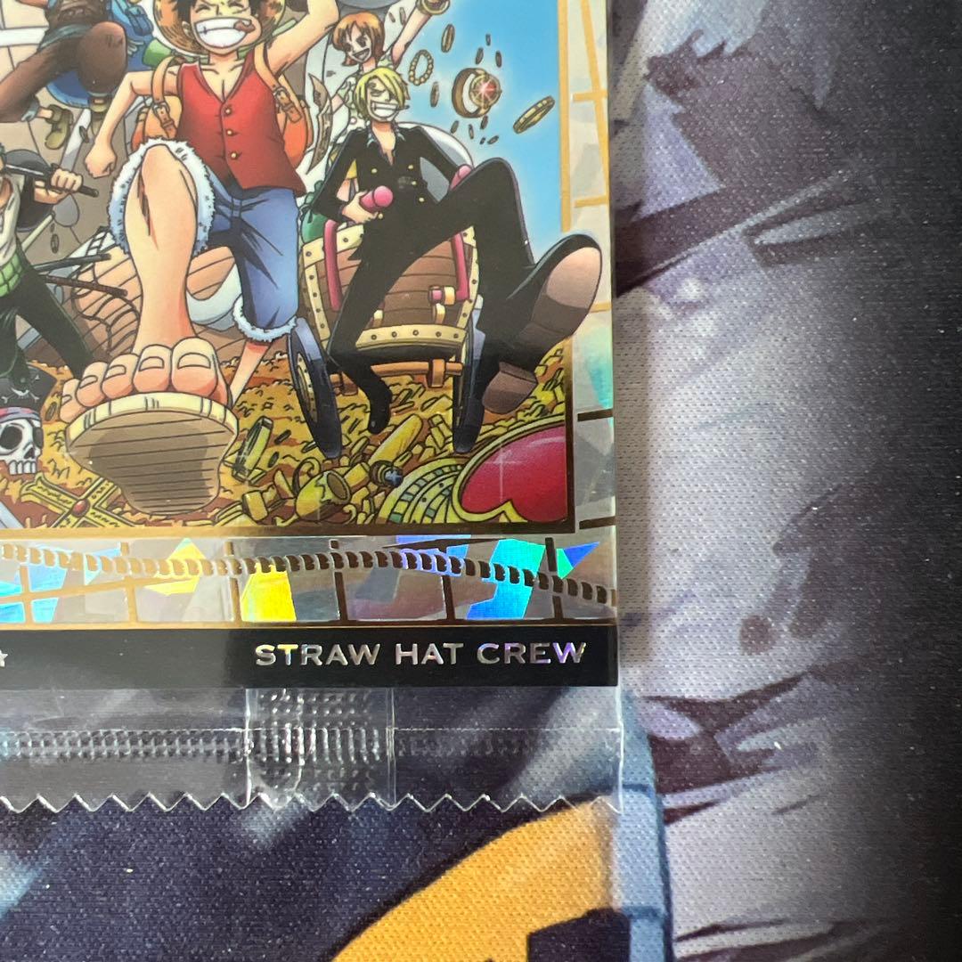 ワンピース　ウエハースカード　麦わらの一味 2枚セット