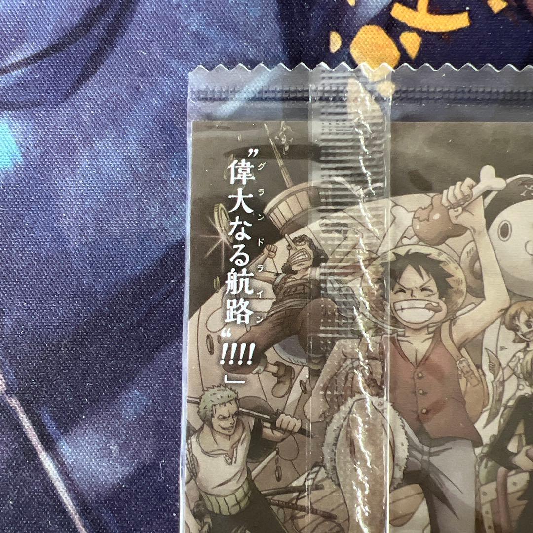 ワンピース　ウエハースカード　麦わらの一味 2枚セット